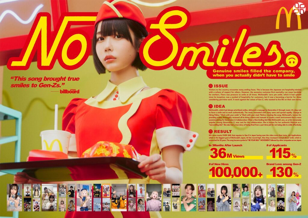 MCDONALDS No Smiles TBWA HAKUHODO Cannes Lions